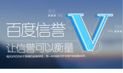 代刷ks -平台优势